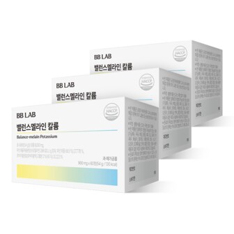 뉴트리원 비비랩 파인애플추출 밸런스멜라인 칼륨 3박스 (3개월분)