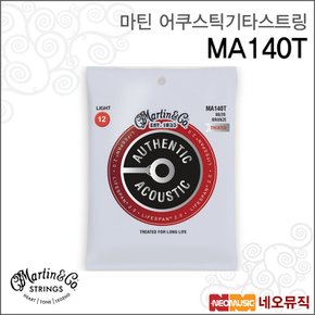 어쿠스틱기타스트링 MA140T Light 012-054