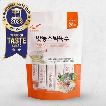 석하 맛능스틱육수 140g (7g X 20포)