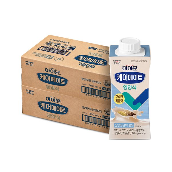 [비밀특가] 하이뮨 케어메이트 영양식(200ml*18입) 2박스