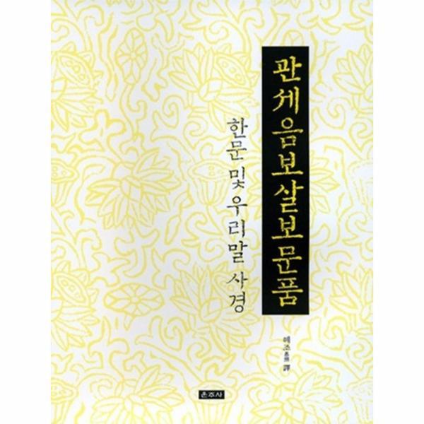 상품 이미지1