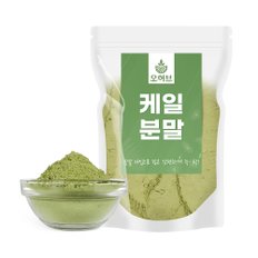 국산 케일가루 케일분말 250g