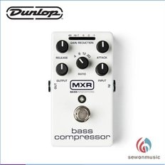 던롭 이펙터 BASS COMPRESSOR-M87 베이스 컴프레서