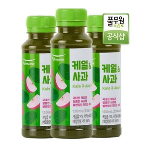 매일배송 케일and사과 주5회X4주분(총20병)