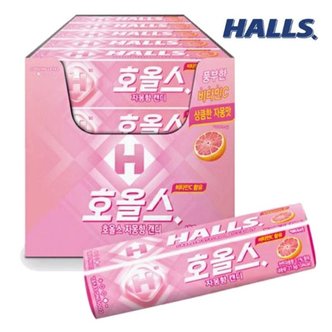 땡큐온 HALLS 호올스 자몽향 캔디 27.9g 20개입_P361742727