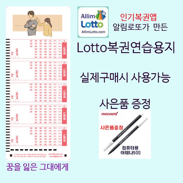 확대된 대표 상품 이미지1