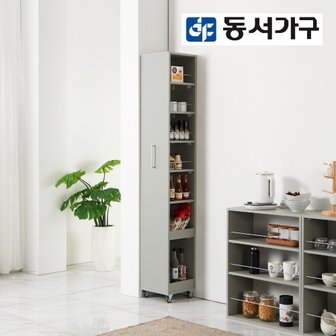  [최대 20% 추가할인] [동서가구] 트롤리 7단 이동식 주방 틈새 수납장 (300x200) DF921976