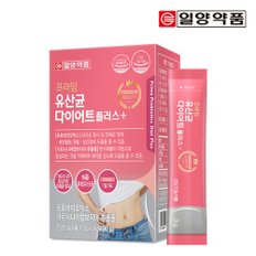 프라임 유산균 다이어트 30포 2박스 / 가르시니아