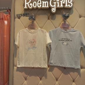 DP01 데일리  반팔티 데일리 반팔티  RGRA2631C (S46776257)