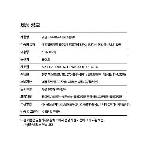 이미지2