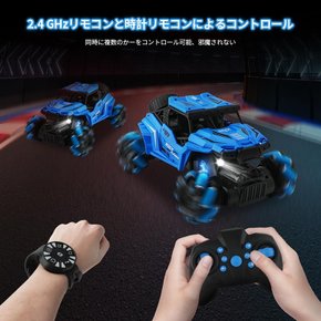 FlyCreat 4wd 4WD 2.4GHz USB 드리프트 라디콘 라디콘 라디콘 카 rc카 오프로드 360°회전