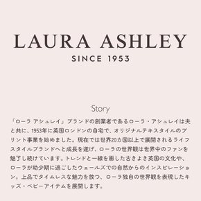 LAURA ASHLEY 방재 두건 의자고정고무포함 계집애 초등학생 어린이 방석 E