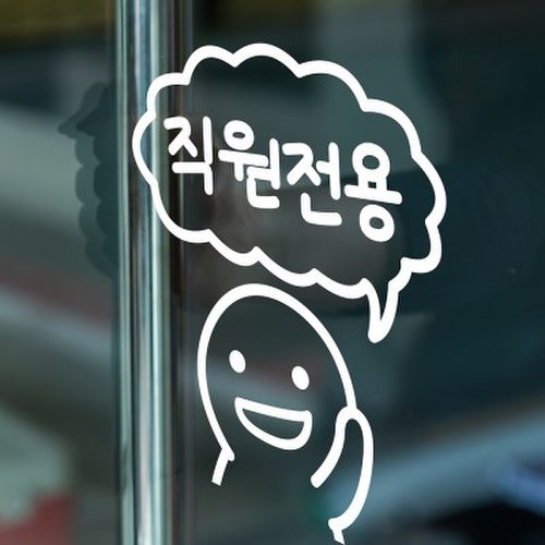 상품 이미지2