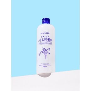 나츄리에 하또무기 스킨 컨디셔너 500ml