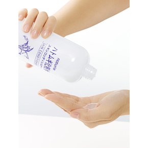 나츄리에 하또무기 스킨 컨디셔너 500ml