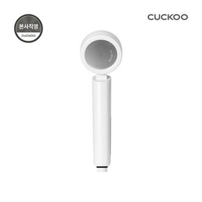 인스퓨어 워터클렌져 필터 샤워헤드 샤워기 CWC-EH3010W