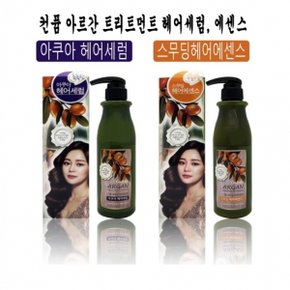 컨퓸 아르간 헤어에센스 500ml - D 헤어에센스 헤어코팅에센스 헤어로션