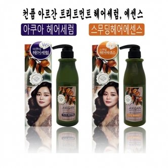  컨퓸 아르간 헤어에센스 500ml - D 헤어에센스 헤어코팅에센스 헤어로션