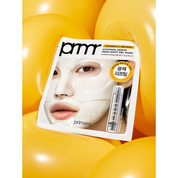비타티놀 메가샷 세럼 마스크 34g*1매