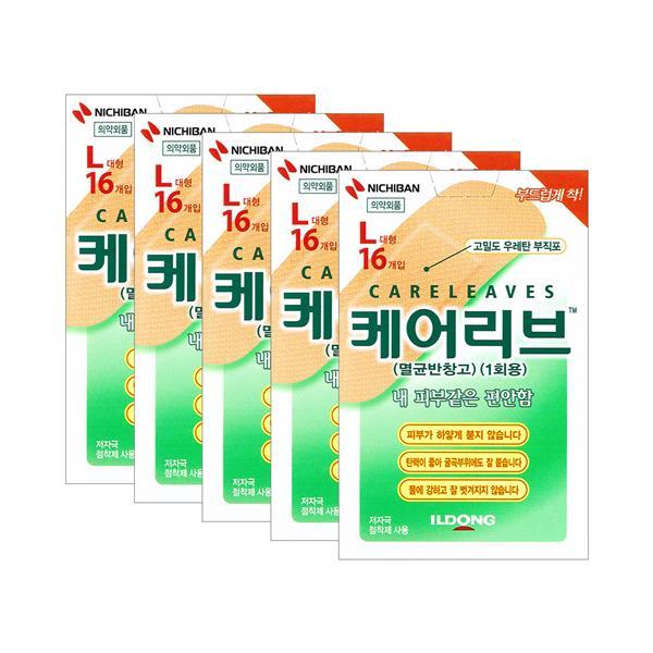 확대된 대표 상품이미지1