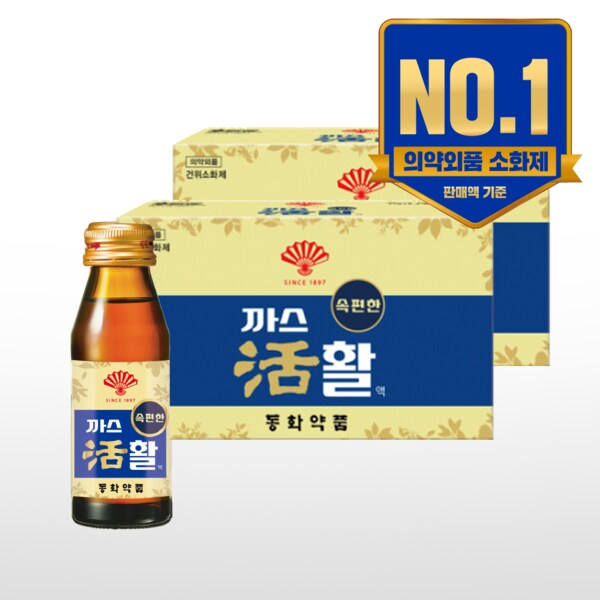 확대된 대표 상품이미지1