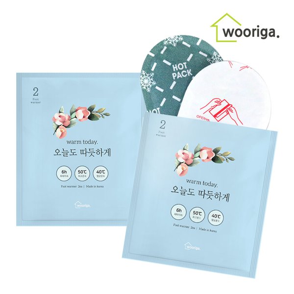 스페셜에디션 국내생산 발 핫팩 40g(20gx2ea) 1팩 붙이는핫팩