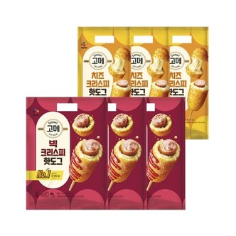  고메 핫도그 빅크리스피 3개+치즈크리스피 3개(총 24개)