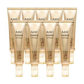 AHC 앰플 인 아이크림 40ml 9개