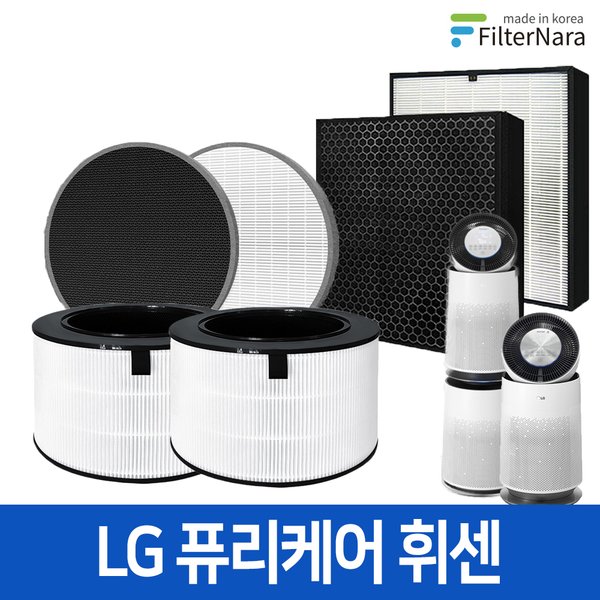 필터나라 LG 공기청정기 필터