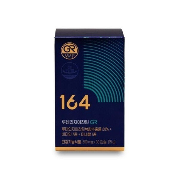 확대된 대표 상품이미지1