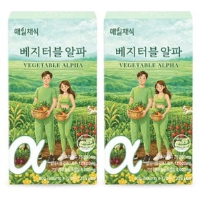 매일채식 베지터블 알파 120정 2개