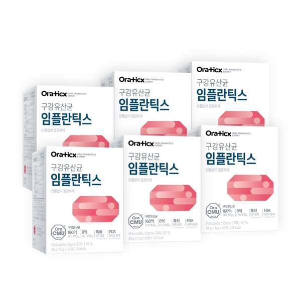[구강유산균] 오라틱스 임플란틱스 6박스