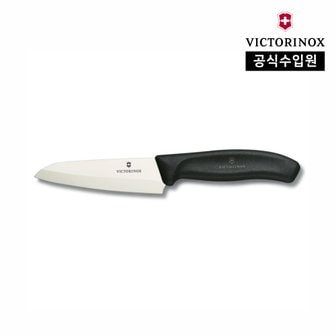 빅토리녹스 [공식] 세라믹 라인 페어링 나이프 - 12cm 블랙 7.2003.12G