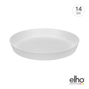 [엘호 elho] 로프트 어번 라운드 소서 화분받침대(14cm)