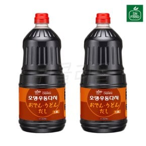 이엔푸드 오뎅 우동다시 1.8L 2개