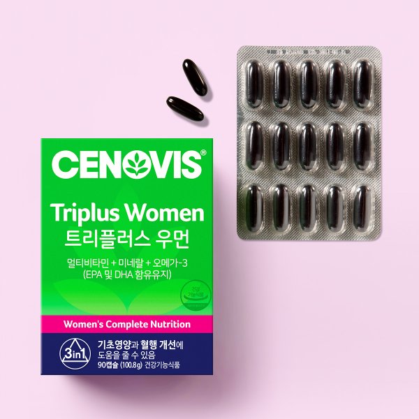 트리플러스, 마그네슘, 콜레스테롤 유산균 外 할인 특가!