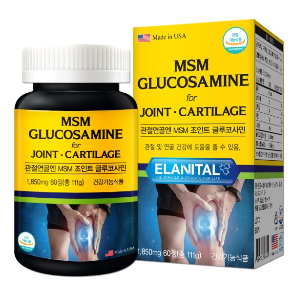 관절연골엔 MSM 조인트 글루코사민 1850mg 60정 2박스 엠에스엠 부원료 상어연골 초록입홍합분말