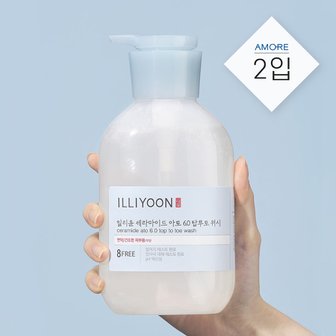 일리윤 세라마이드 아토6.0 탑투토워시 500ML 2개