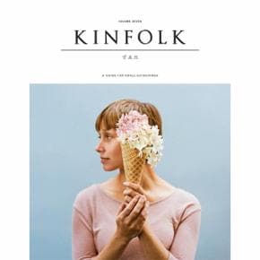 킨포크(7)KINFOLK