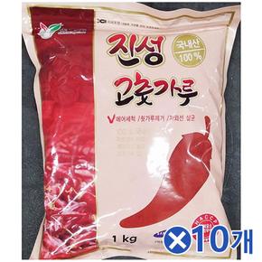 진성 고운 고추가루 고춧가루 매운맛 맛 1kg x10개