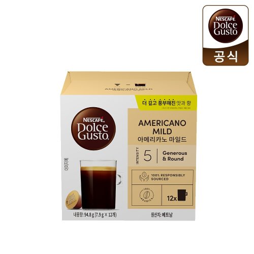 상품이미지2