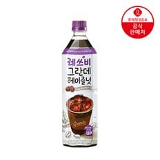 [본사직영] 롯데 레쓰비 그란데 헤이즐넛 1L x 12펫