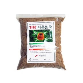 기황 좌훈용 쑥 쑥뜸 뜸질 좌훈기 좌훈쑥 500g 1P