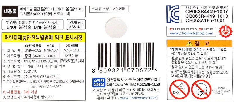 상품 이미지1