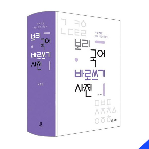 상품 이미지1