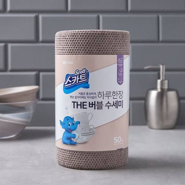 [쓱7클럽]스카트 The 버블 수세미 브라운 50매 1+1