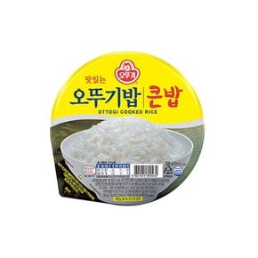 즉석밥류 큰밥 300g 4개