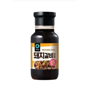 돼지갈비 양념장 280g(1개)