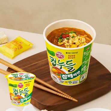 오뚜기 컵누들참깨라면37.5g6입