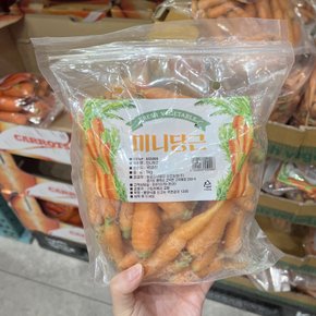 코스트코 미니당근 1kg